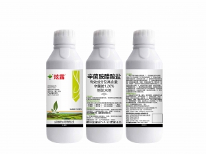 炫露1.8%辛菌胺醋酸鹽水劑