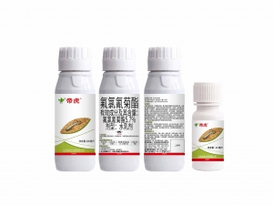 帝虎5.7%氟氯氰菊酯水乳劑