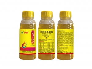 執(zhí)劍4.5%高效氯氰菊酯乳油