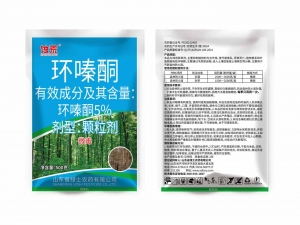 蝕荒5%環(huán)嗪酮顆粒劑