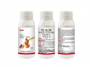 甄珠棒5%啶蟲脒乳油