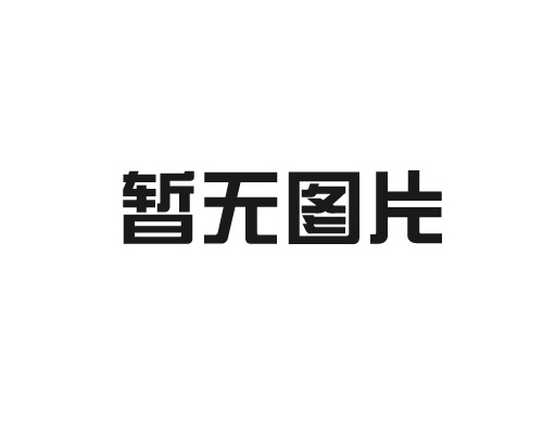 2023年一季度檢測報告